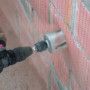 Scie trépan Carbure Multiconstruction Ø25mm