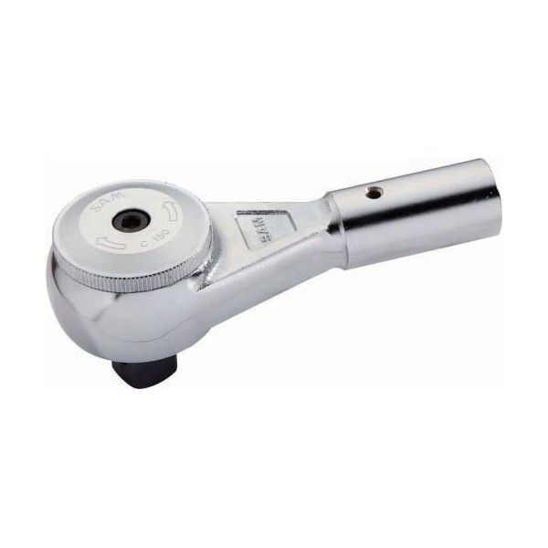 CLIQUET 3/4'' A INVERSION CENTRALE 167 MM - SAM C-150