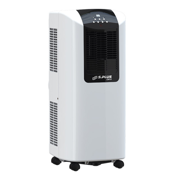 CLIMATISEUR MOBILE PUISSANCE 2,3 KW